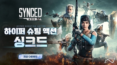 기사 썸네일