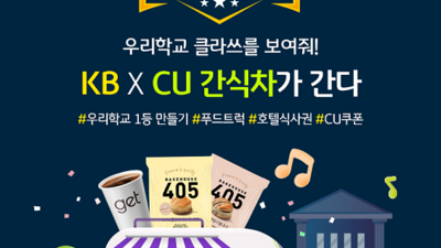 기사 썸네일
