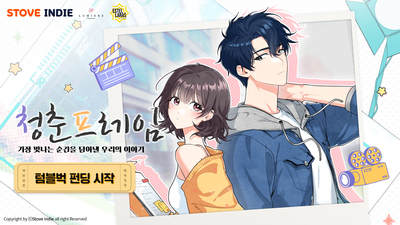기사 썸네일