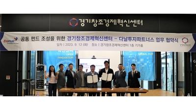 기사 썸네일