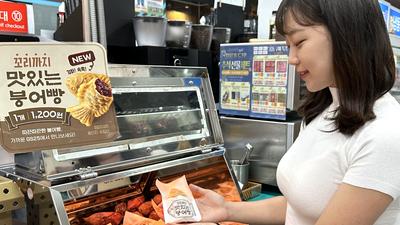 기사 썸네일