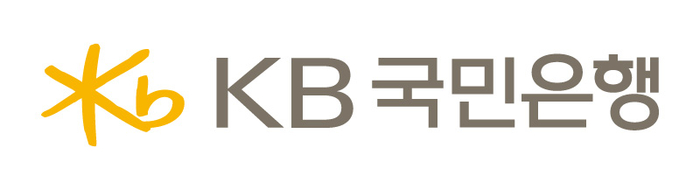 KB국민은행, '녹색정책금융 활성화 이차보전 협약대출' 출시