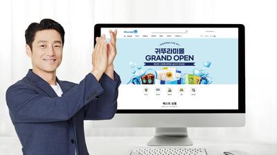 기사 썸네일