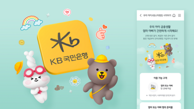 기사 썸네일