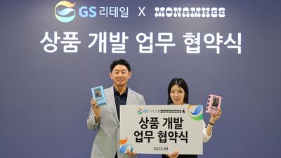 기사 썸네일