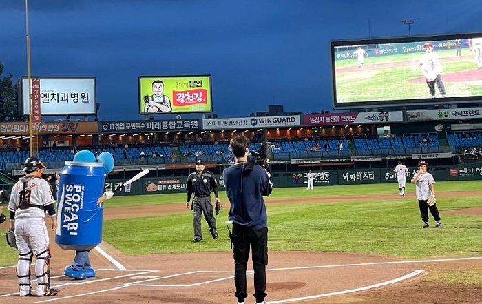 사진=동아오츠카
