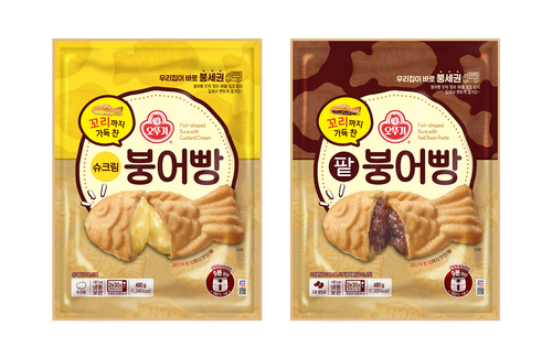 사진=오뚜기.