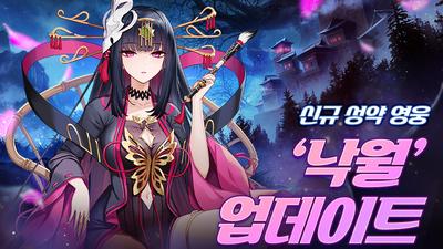 기사 썸네일