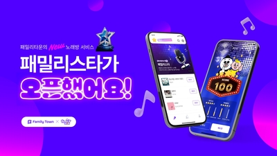 기사 썸네일