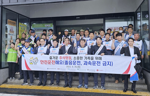사진=롯데웰푸드.
