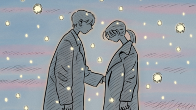 기사 썸네일