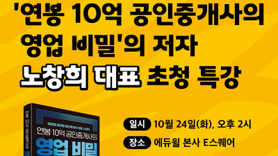 기사 썸네일