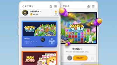 기사 썸네일