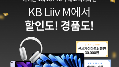 기사 썸네일
