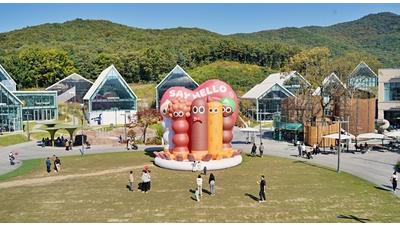 기사 썸네일