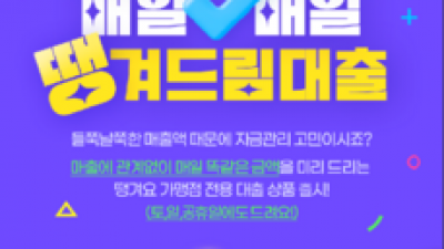 기사 썸네일