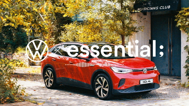 폭스바겐, NHN 벅스 음악 큐레이션 브랜드 'essential;'과 협업 진행