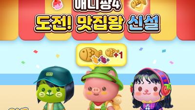 기사 썸네일