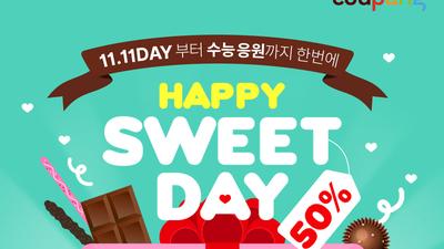 기사 썸네일