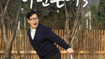 기사 썸네일