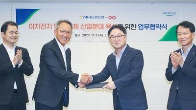 기사 썸네일