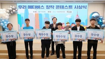 기사 썸네일