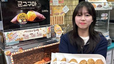 기사 썸네일
