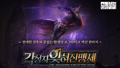 기사 썸네일