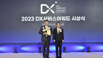 기사 썸네일