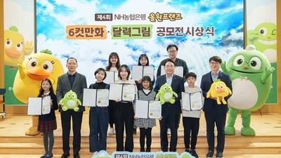 기사 썸네일