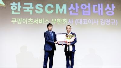 기사 썸네일