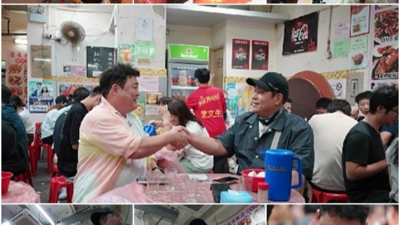 기사 썸네일