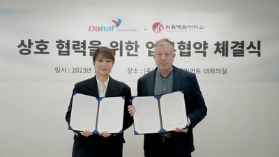 기사 썸네일