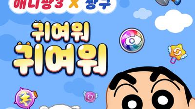 기사 썸네일