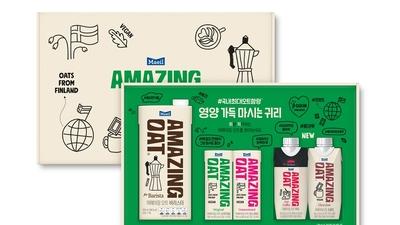 기사 썸네일