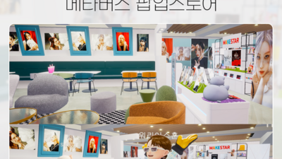기사 썸네일