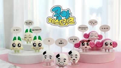 기사 썸네일