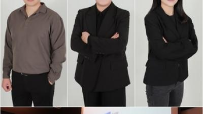 기사 썸네일