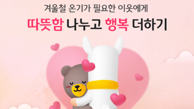 기사 썸네일