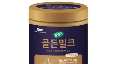 기사 썸네일