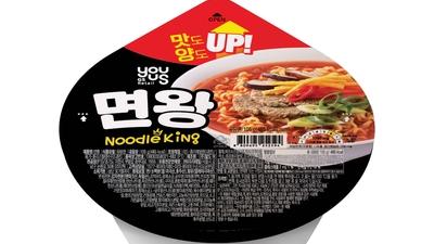 기사 썸네일