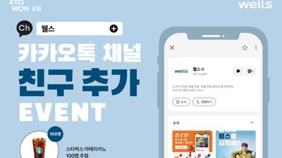 기사 썸네일