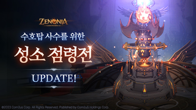 기사 썸네일