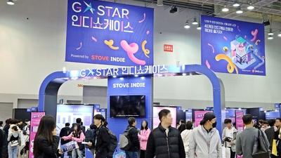 기사 썸네일