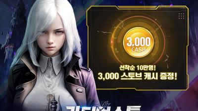 기사 썸네일