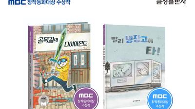 기사 썸네일