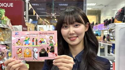 기사 썸네일