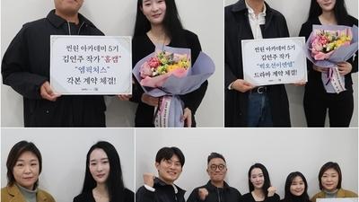 기사 썸네일