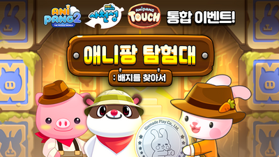 기사 썸네일
