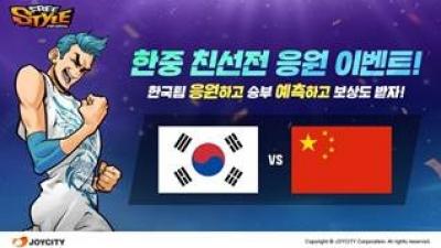 기사 썸네일